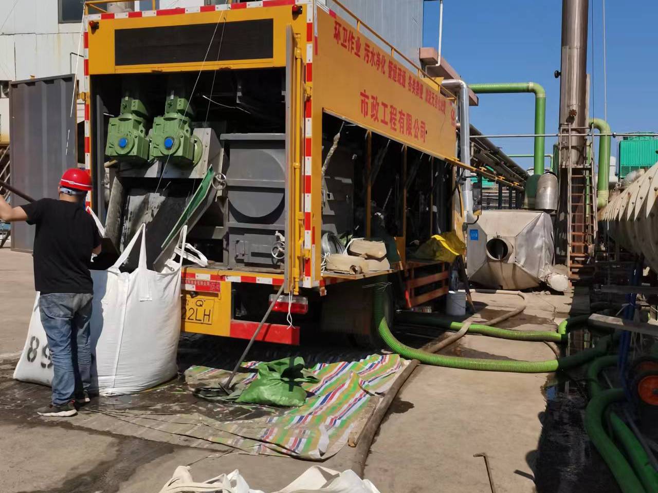 渔洋镇淤泥压干处理