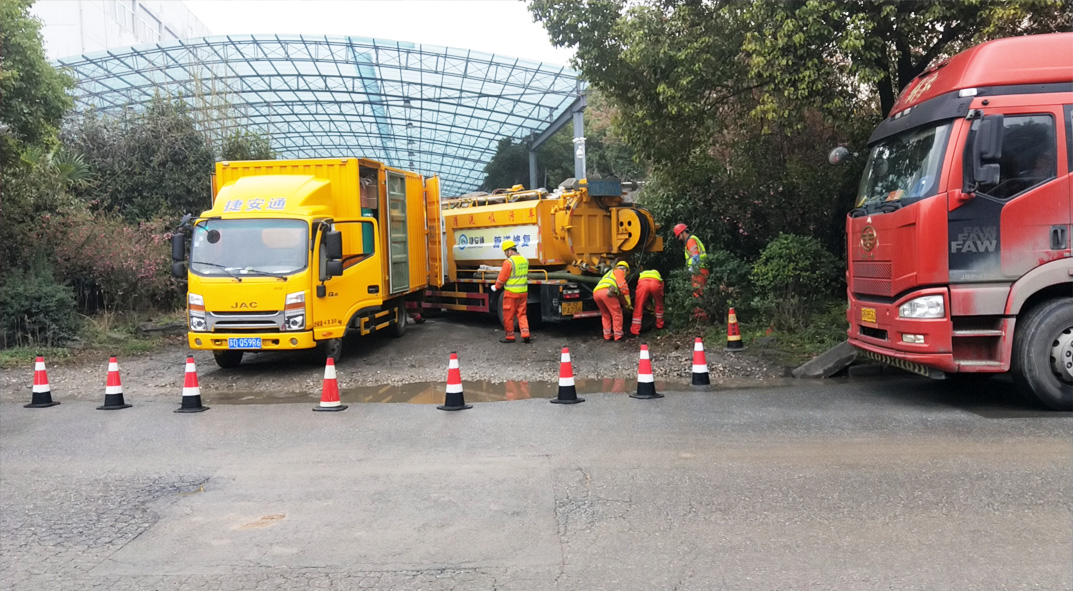 渔洋镇成区雨污水管网“四位一体”检测疏通项目